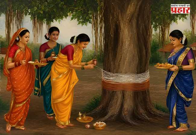 Vat Purnima 2026 : वटपौर्णिमेच्या दिवशी आपल्या राशीनुसार नेसा ‘या’ शुभ रंगांची साडी