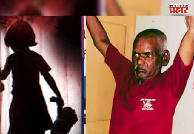 Nasrapur Death Case : नसरापूर अत्याचार प्रकरणातील आरोपी भीमराव कांबळेला मरेपर्यंत फाशीची शिक्षा