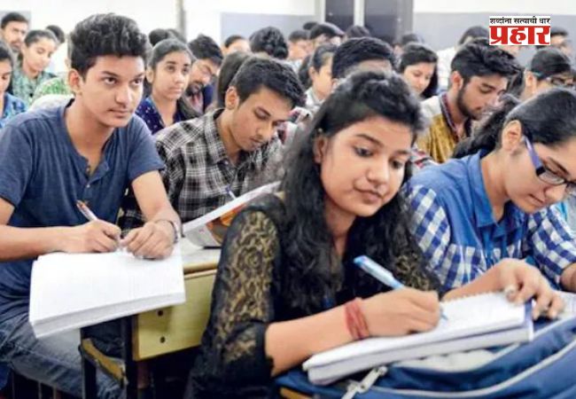 मेहनतीशिवाय यश नाही
