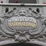Swiss Bank : स्विस बँकांमधील भारतीयांचा निधी घटला, वैयक्तिक खात्यांतील ठेवींमध्ये वाढ