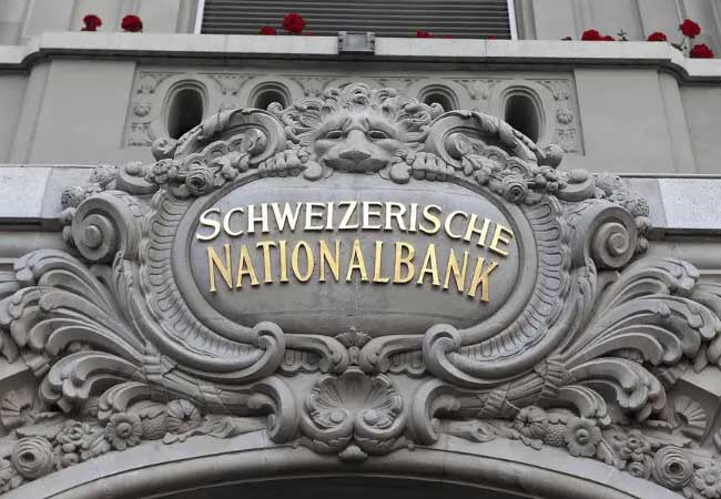 Swiss Bank : स्विस बँकांमधील भारतीयांचा निधी घटला, वैयक्तिक खात्यांतील ठेवींमध्ये वाढ