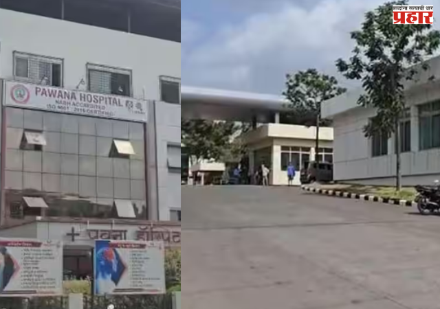 मोठी बातमी ! तळेगाव MIDC मध्ये 'मृत्यूचा गॅस'! कंपनीत CO₂ गळतीने दोन कामगारांचा जागीच मृत्यू