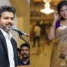 Maria Juliana : प्रसिद्ध तमिळ अभिनेत्रीचा मुख्यमंत्री थलपती विजयवर गंभीर आरोप ; 