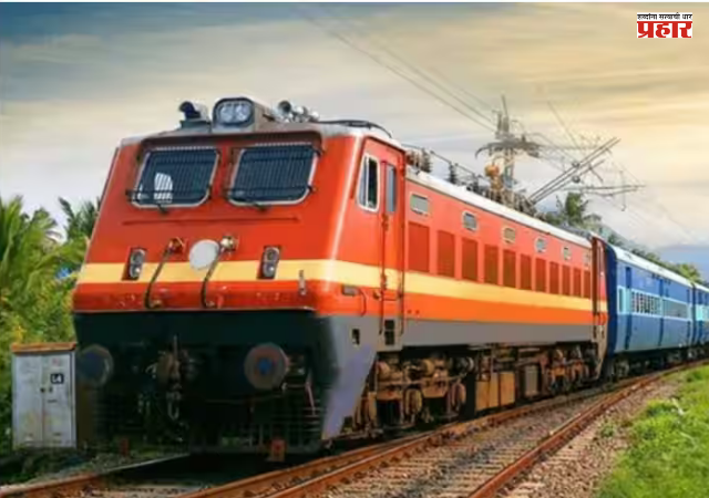 पुणे यार्डात विशेष ब्लॉक; जळगाव-भुसावळमार्गे धावणाऱ्या ‘या’ गाड्या रद्द