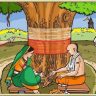 Vat Purnima 2026: यंदाची वटपौर्णिमा ठरणार खास; सोमवारी दुर्मिळ शुभ संयोग, जाणून घ्या पूजेचा मुहूर्त