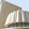 Legislative Council Election 2026 : आज ११ जागांचा निकाल; ६ जागांवर उमेदवार आधीच बिनविरोध विजयी