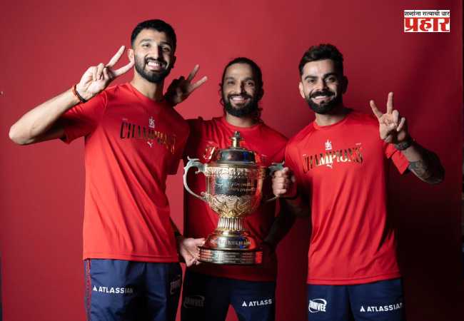 IPL 2026 Virat Kohli : आरसीबीच्या दुसऱ्या विजेतेपदानंतर विराट कोहलीची भावूक पोस्ट चर्चेत