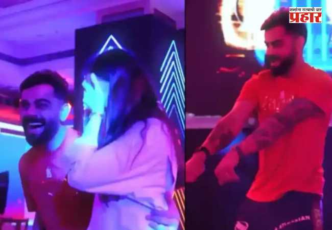 Virushka Dance Video : RCB चा ऐतिहासिक विजय! विजयानंतरचा विराट – अनुष्काचा डान्स व्हिडीओ होतोय व्हायरल