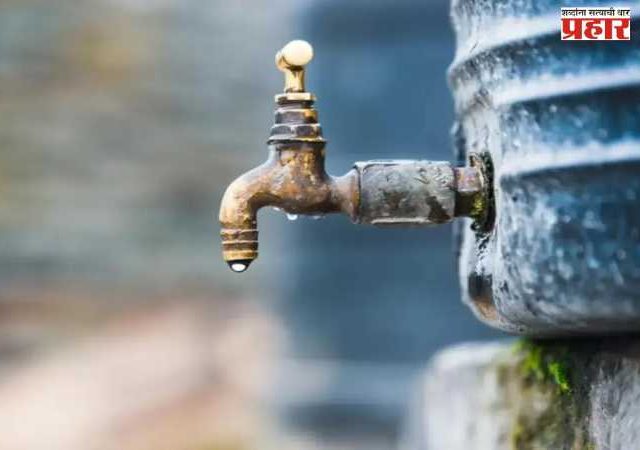 Pune Water Cut : पुणेकरांना मोठा झटका! आजपासून दिवसाआड पाणीपुरवठा; धरणसाठा घटल्याने महापालिकेचा कडक निर्णय