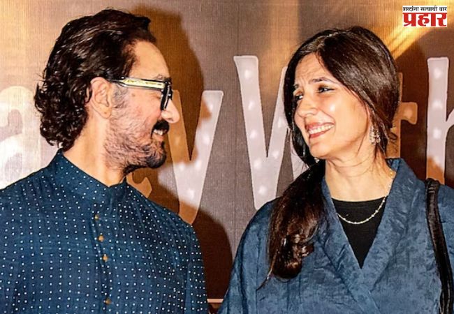 Aamir Khan : आमिर खानची तिसऱ्या लग्नाची तयारी ; चर्चांवर आमिर खानची प्रतिक्रिया
