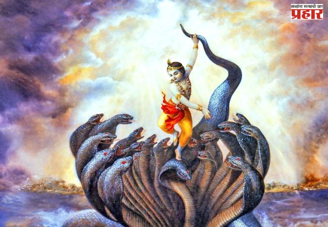 “हरि बोल…!’’