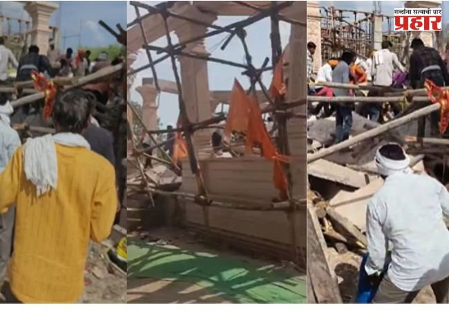 Parabharani : मंदिराचे सभामंडप कोसळले आणि होत्याचे नव्हते झाले… धक्कादायक घटनेचे इत्यंभूत वृत्त