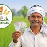 PM Kisan : राज्यातील ९०.८५ लाख शेतकरी कुटुंबांच्या खात्यात सुमारे ₹१,८१७ कोटी रक्कम जमा