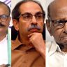 Maharashtra Politics ; विरोधकांचा चहापानावर बहिष्कार