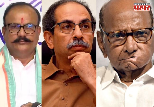 Maharashtra Politics ; विरोधकांचा चहापानावर बहिष्कार