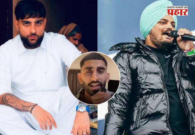 Sidhu Moose Wala Murder Case : सिद्धू मुसेवालाच्या हत्येप्रकरणात रॅपर सुलतान ढिल्लनचा धक्कादायक दावा ; लॉरेन्स बिश्नोईची एण्ट्री