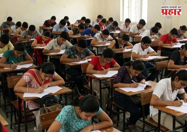 NEET Exam : कडक सुरक्षा आणि कडक नियमांमध्ये ‘नीट’ परीक्षा उशिरा आलेल्यांना प्रवेश नाकारल्याने गोंधळ