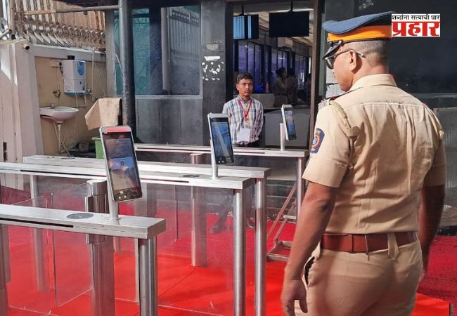 Vidhan Bhavan : डिजिटल फेस रेकॉग्निशन’ नसल्यास विधानभवनात उद्यापासून नो-एन्ट्री