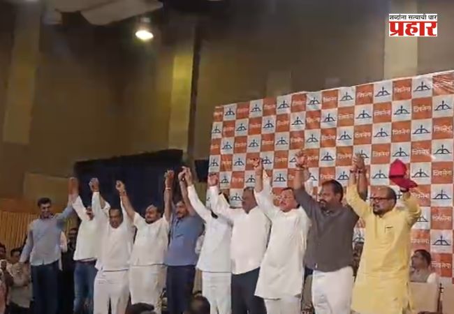 Eknath Shinde : उबाठाच्या ६ बंडखोर खासदारांचा शिवसेनेत प्रवेश
