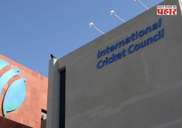 Women's Cricket : महिला क्रिकेटपटूंसाठी ICC ने घेतला मोठा निर्णय