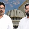 Gokul Gite : शिवसेनेचा सहयोगी सदस्य म्हणून शपथ घेणार