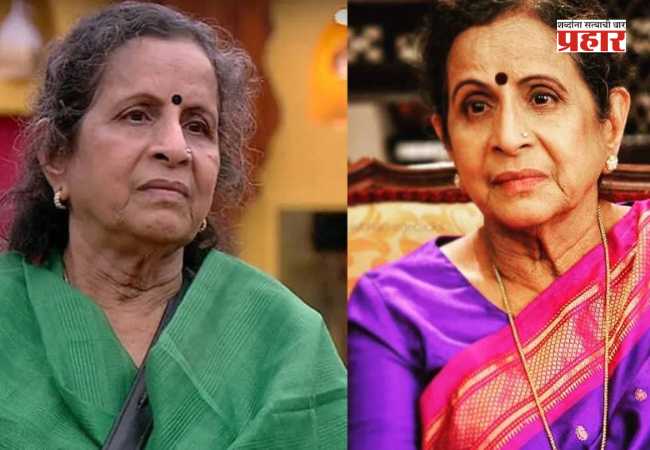 Usha Nadkarn : स्पष्ट बोलण्यास कारण की…