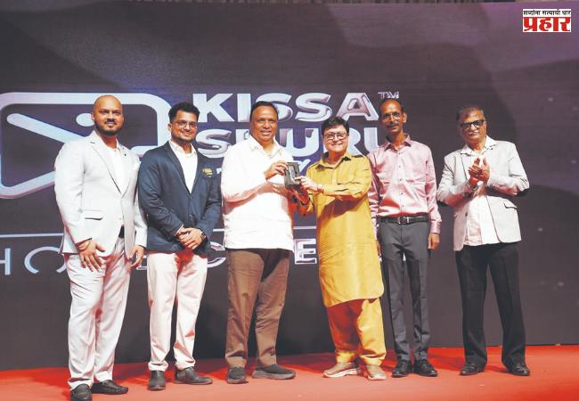 ग्रामीण मनोरंजनासाठी ‘किस्सा शुरू टॉकीज’!