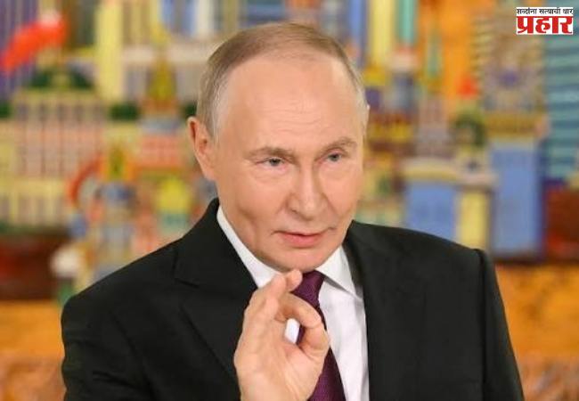 Vladimir Putin : भारतावर निर्बंधांचा परिणाम होणार नाही, पुतिन यांचा मोदींवर विश्वास