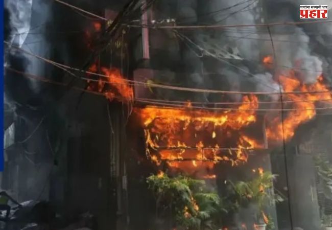 दिल्ली आग प्रकरणी हॉटेलच्या मुख्य अकाउंटंटचे न्यायालयासमोर आत्मसमर्पण