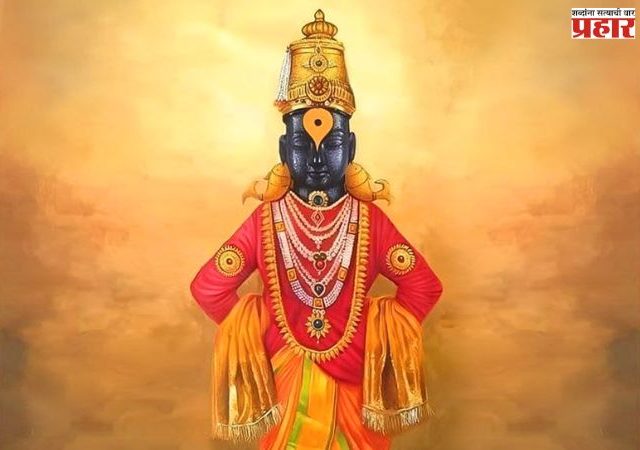 विठूची पुरणपोळी भक्तीचा उत्सव