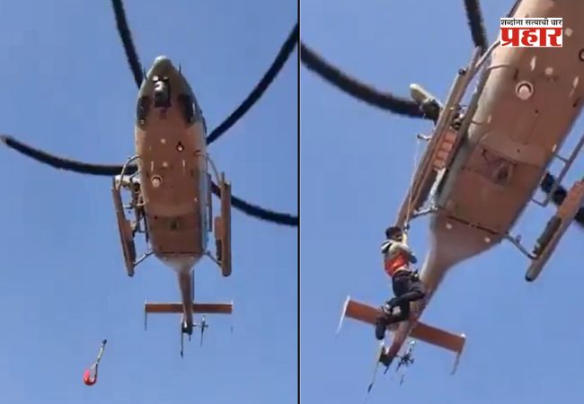 Indian Seafarers Rescue : संकटात सापडलेल्या जहाजावरून एअरलिफ्ट केले, भारताच्या खलाशांना ओमानने वाचवले