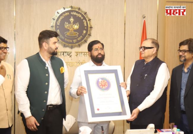 Eknath Shinde : उपमुख्यमंत्री एकनाथ शिंदेंना मानाचा स्कॉच पुरस्कार