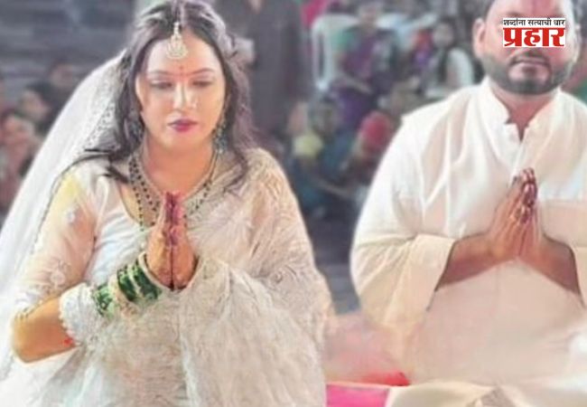 Chhatrapati Sambhajinagar : १५ वर्षांचं प्रेम अवघ्या ७ दिवसांत संपलं; नवविवाहितेचा मृत्यू