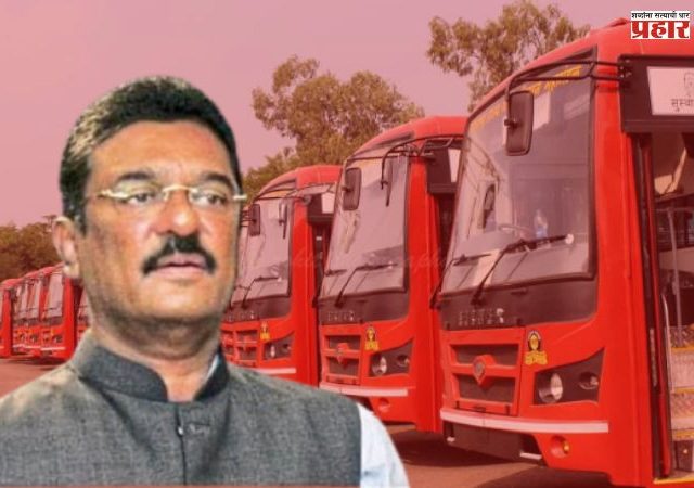 Pratap Sarnai : १ ऑगस्टपासून एसटीत महिला आणि ज्येष्ठ नागरिकांसाठी 'एनसीएमसी' स्मार्ट कार्ड बंधनकारक