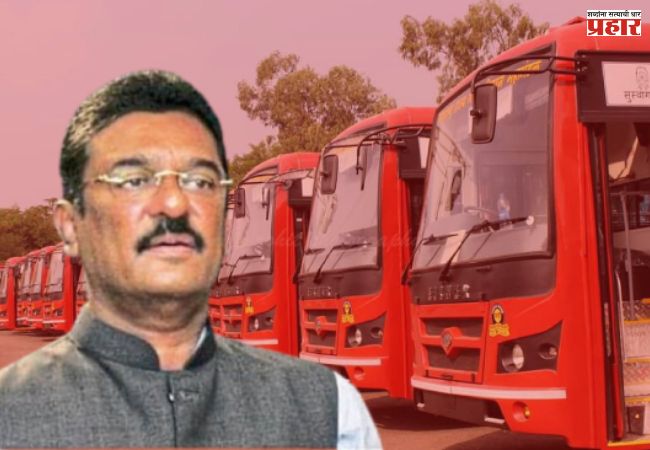 Pratap Sarnaik : १ ऑगस्टपासून एसटीत महिला आणि ज्येष्ठ नागरिकांसाठी ‘एनसीएमसी’ स्मार्ट कार्ड बंधनकारक
