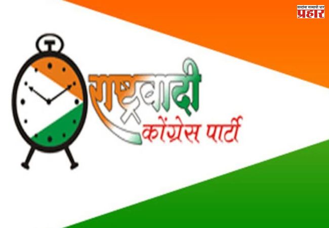 कोणाला घाई आहे?