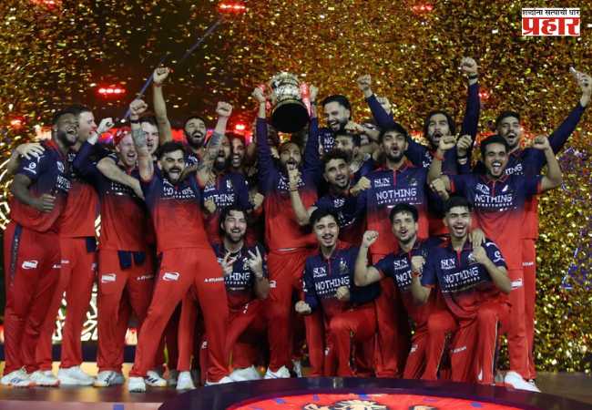 Royal Challengers Bengaluru :’टॅलिस्मान’ विजय