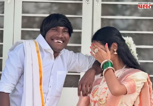 Suraj Chavan : लवकरच आई-बाबा होणार सुरज-संजना; डोहाळेजेवणाचे खास फोटो-व्हिडीओ व्हायरल