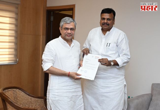 Sanjay Upadhyay : बोरिवलीतून एसी लोकलची संख्या वाढवा, आमदार उपाध्यायांची रेल्वेमंत्र्यांकडे मागणी
