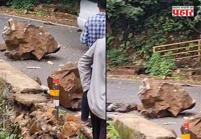 Sindhudurg : आंबोली घाटात दरड कोसळून दगड रस्त्यावर; वाहतूक मंदावली