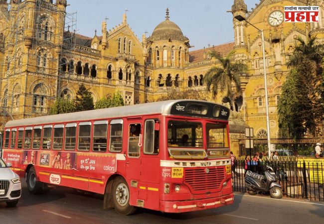Mumbai Metropolitan Region : आता एकाच तिकिटावर करा संपूर्ण ‘एमएमआर’मध्ये बस प्रवास!