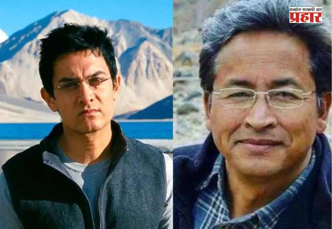 Aamir Khan On Sonam Wangchuk : ‘रँचो’ आणि सोनम वांगचुक यांचा संबंध नाही! आमिर खाननं ‘3 इडियट्स’च्या गैरसमजावर दिलं स्पष्टीकरण