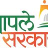 ‘Aaple Sarkar Seva Kendra’ : आता नक्षली भागातही ‘आपले सरकार सेवा केंद्रे’