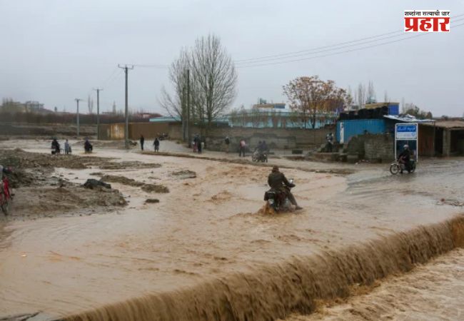 Afghanistan Floods : अफगाणिस्तानात भीषण पुराचा तडाखा: २० जणांचा मृत्यू, १०० हून अधिक बेपत्ता; बचावकार्य सुरू