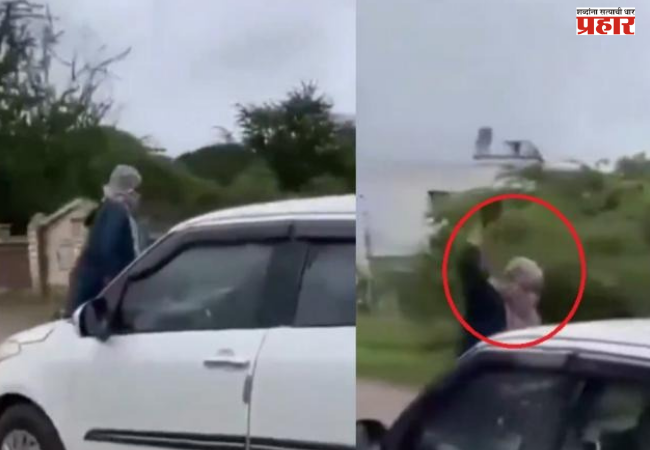 Ahilyangar : मुलीने पळून जाऊन लग्न केल्याचा राग, संतापाच्या भरात सासूने केलं असं काही की…
