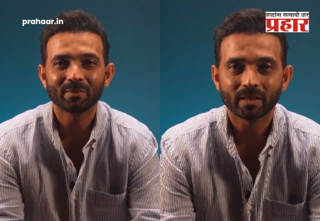 Ajinkya Rahane Retire : “तुम्ही मला परकं मानलं नाही…”; निवृत्तीची घोषणा करताना अजिंक्य रहाणेचा कंठ दाटला, भावुक व्हिडिओ शेअर करत म्हणाला…