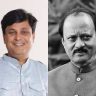 Ajit Pawar : दिवंगत उपमुख्यमंत्री अजित पवार यांना 'पद्मविभूषण' द्या!