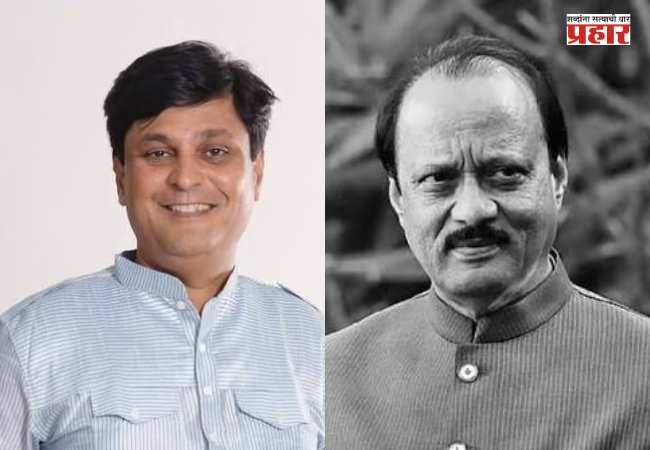 Ajit Pawar : दिवंगत उपमुख्यमंत्री अजित पवार यांना ‘पद्मविभूषण’ द्या!