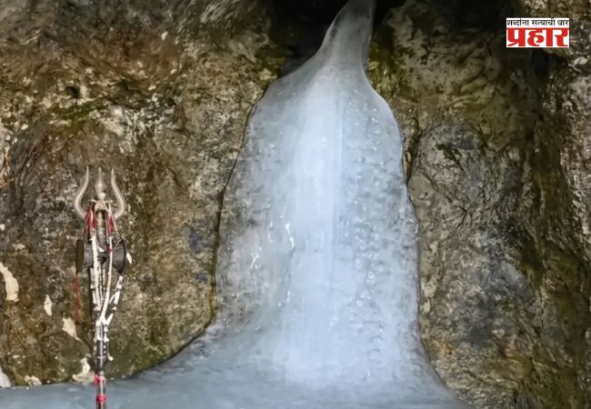 Amarnath Yatra : अमरनाथ यात्रेसाठी पहिला जत्था जम्मूहून रवाना