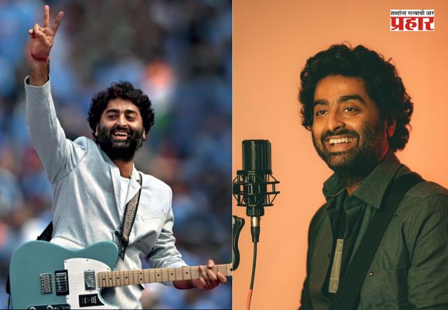 Arijit Singh Comeback : ‘आवारापन २’ मधून अरिजीत सिंह करणार पुनरागमन
